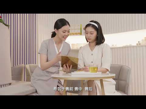 Syrinx Company Video Introduction