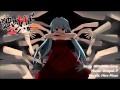 【Hiro Muse】Hitorinbo Envy (Vocaloid)「Japanese Cover ...