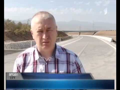 მსოფლიო ბანკის მისია ჩქაროსნულ ავტომაგისტრალზე