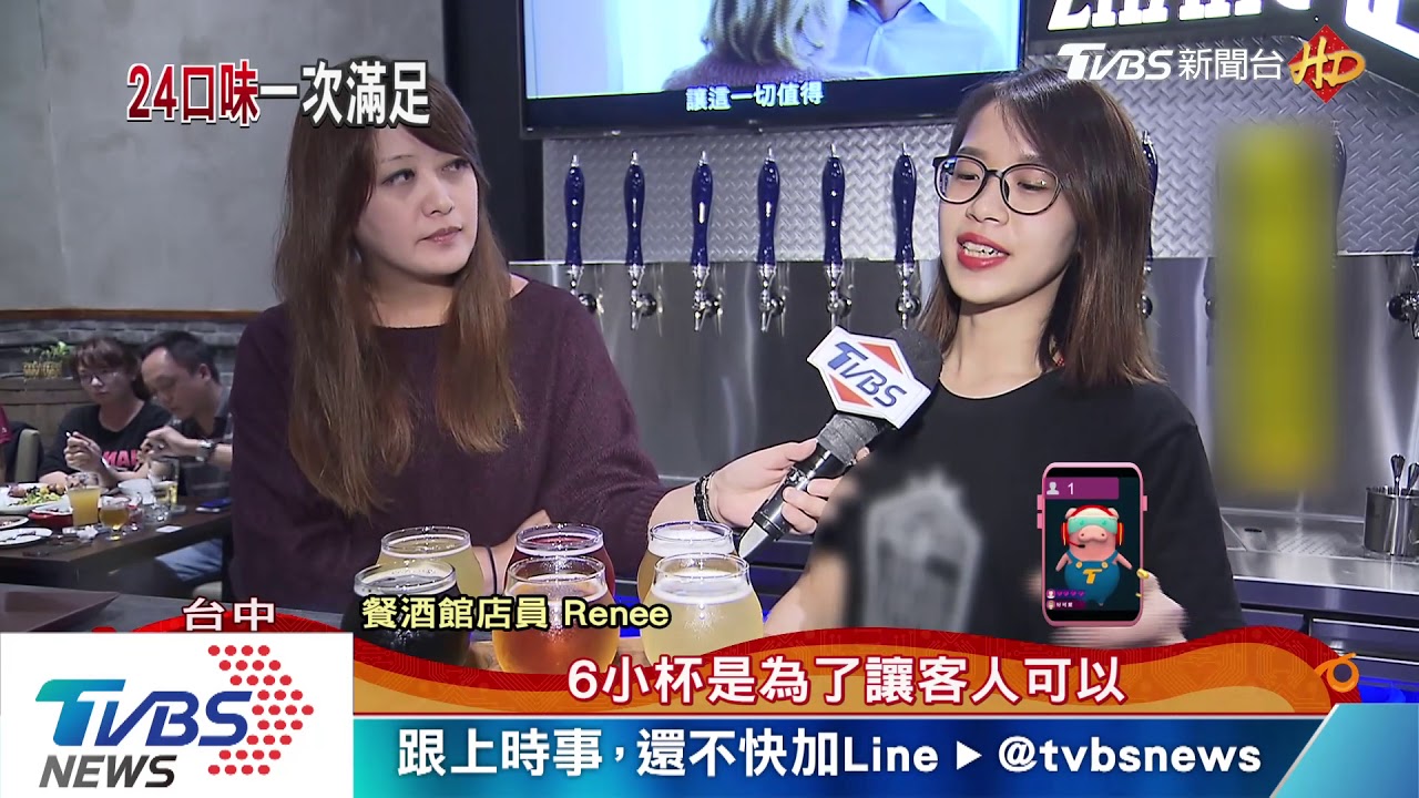 不用開整瓶!「喝紅酒像裝飲料」 一杯只要25元