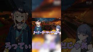 Idiosの兄弟事情【にじさんじ切り抜き/小清水透/小清水】