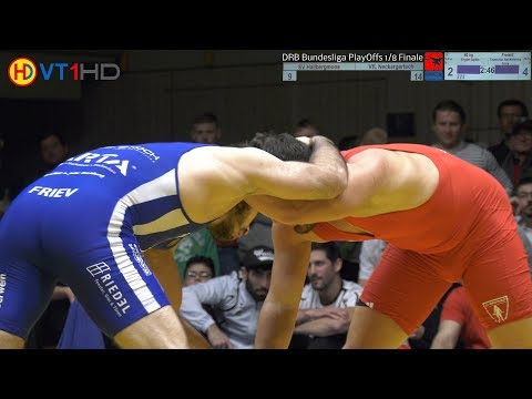 RINGEN | Hallbergmoos (Aydin, E.) - Neckargartach (Naskidaeva Friev, T.) 80kg Freistil