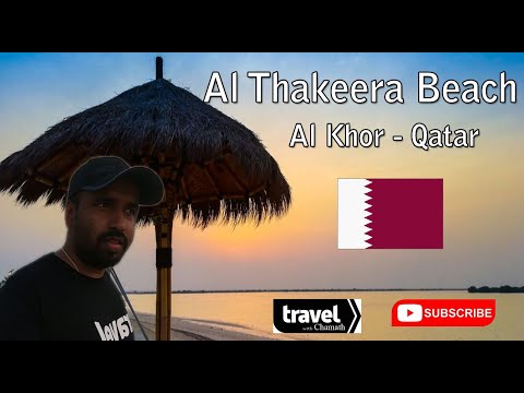 Al Thakeera Beach | Qatar | Travel With Chamath