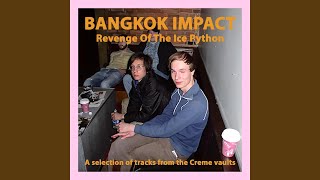 Junge Dame (Legowelt Remix)