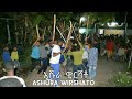Ashura Wirshato Harari Cultural Song