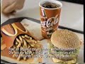 1997 McDonald S 55 BigMac My Size Meal TV Commercial