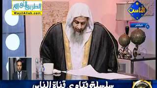 منوعات 116                 فتاوي الناس   02 10 2010