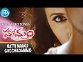 Homam Katti Naaku Gucchadammo Video Songs Jagapathi Babu J D Chakravarthy Mamta Mohandas