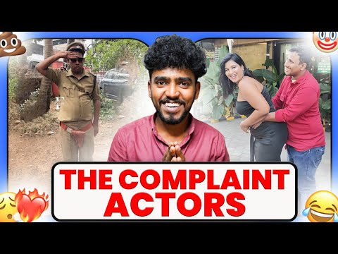 The Complaint Actors 😂 | aratt annan | Alinjoseperera | Ashkar techy