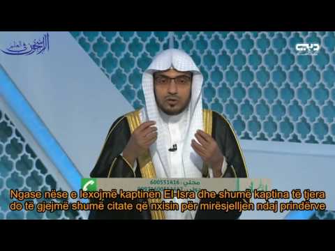 Dispozita e muzikës  në Islam - Shejh Salih el Megamisi