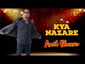 Anil Bheem Kya Nazare