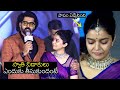 Naveen Chandra SHOCKING Words About Colors Swathi Divorce Issue Month Of Madhu Wall Post