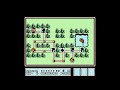 E1S 2025 SMB3 HACK