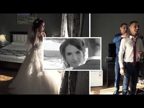 Свадьба в Белгороде