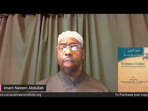 After-Maghrib Reading of the Akhdari (Maliki Fiqh) - Lesson #30 - The Sunan of Salaat (Part #2)