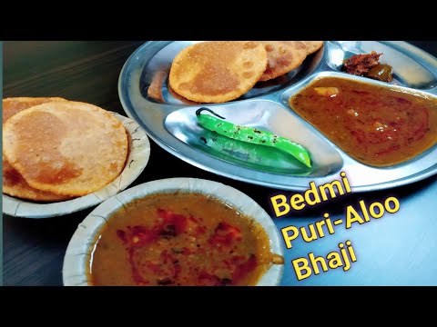 मथुरा की फेमस बेदमी पूरी-भाजी/Bedami puri Aur Aloo Bhaji |Chef Bhupi | Honest Kitchen