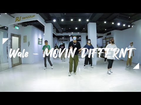 【DANZZUP HIPHOP基礎班 】Wale - MOVIN' DIFFERNT (feat. McClenney) / Choreography by 小鹿老師