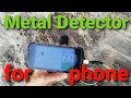 Metal detector for phone
