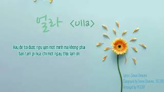 [VIETSUB] 얼라 ( Ullah ) - Simon Dominic 사이먼 도미닉