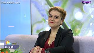 Առավոտը Շանթում - Էկոլոգներ - Արևիկ Մկրտչյան, Մարիամ Տաշչյան