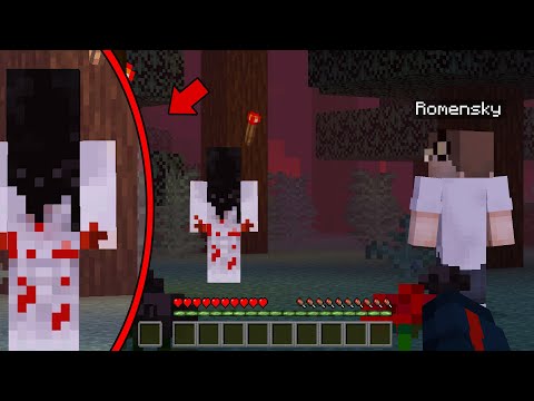 😱 Нам удалось Найти жуткую девушку Dear Alice в Майнкрафт?