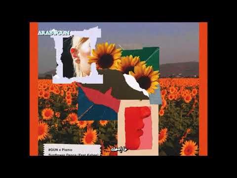 #GUN ,Pismo - Snflower Dance  (Feat. 키비) ( Prod. 216project) (arabic sub)