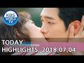 Highlights Mysterious Personal Shopper E87 Sunny Again Tomorrow E37 Are You Human E13 14 2018 07 04