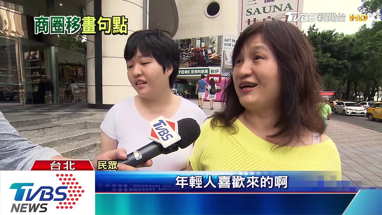 海壽司南京店歇業 周邊商圈人潮「板塊波動」