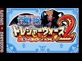 WonderSwan Color One Piece Treasure Wars 2 Buggy Land E Youkoso 2002 Bandai Intro