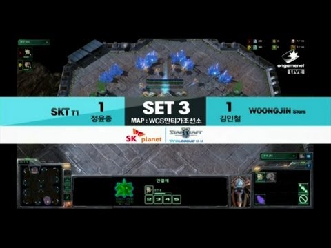 SPL [01.13] Rain (SKT) vs SoulKey (Woongjin) 3SET / WCS Antiga Shipyard - Starcraft 2,esportstv