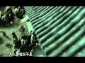 New Shaolin Temple 2011 Theme Song - 悟  - Andy Lau