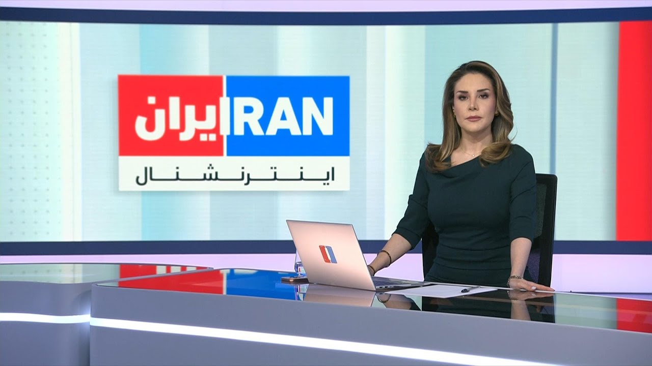 اخبار نیم‌روزی | پنجشنبه ۲۷ فروردین