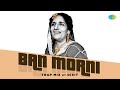 Ban Morni Trap Mix Surinder Kaur Dixit K Pannalal Punjabi Classics