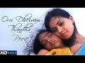 Kannathil Muthamittal Tamil Movie Songs Oru Dheivam Thandha Poove Song Mani Ratnam AR Rahman