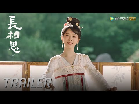Lost You Forever - Official Trailer thumbnail