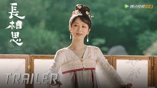Lost You Forever Trailer