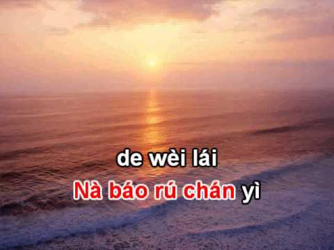 Thiên lý chi ngoại karaoke beat Phí Ngọc Thanh 千里之外伴奏