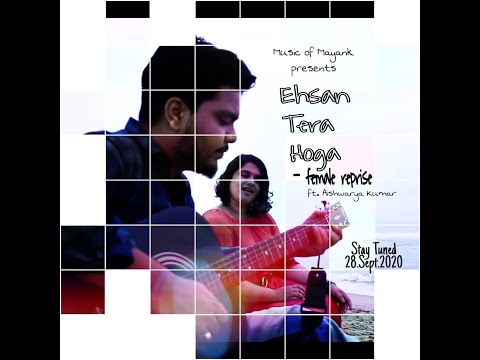 Mayank Kumar Ehsan Tera...