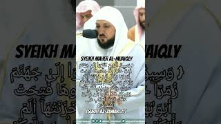 Download lagu Masya allah,  Bacaan merdu surat az-zumar ayat 71. mp3