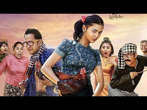 ရွာကျော်မိကဲ