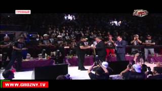 Грозная битва завершилась обещанной победой в честь Ахмата-Хаджи Кадырова