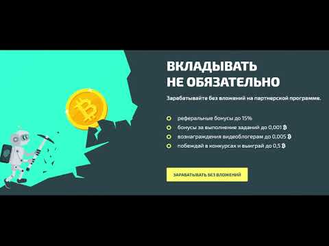 RoboTrade лучший экономический проект Играй и зарабатывай!