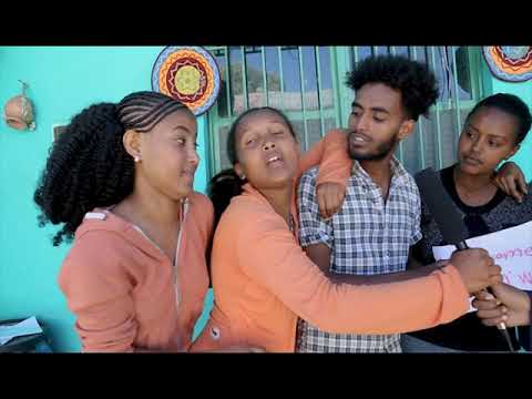 32 Shaq_32 ስሓቅ