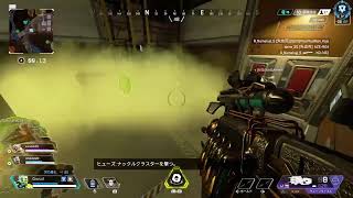 ［PS4 APEX]らんく