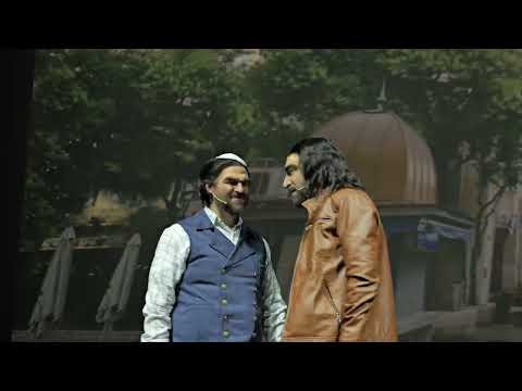 EZRA PLAY - Sneak Peak 2