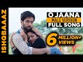 O Jaana Ishqbaaaz Ishqbaaz Title Song Male Version Full Song Screen Journal