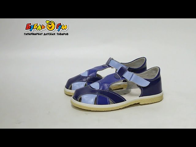 Сандалии с закрытым носком трехцветные синие  - видео