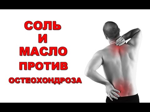 Голеностопный сустав фото перелом Санатории анапы лечение суставов отзывы