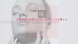ハイサイドコーポレーション様　イベント製品PV