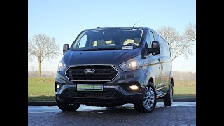 Ford TRANSIT CUSTOM 2.0 TDCI 130 LIMITED L2 car-derived van for sale - Image 4 | Autoline UG Ford TRANSIT CUSTOM 2.0 TDCI 130 LIMITED L2 car-derived van | Image 4 - Autoline